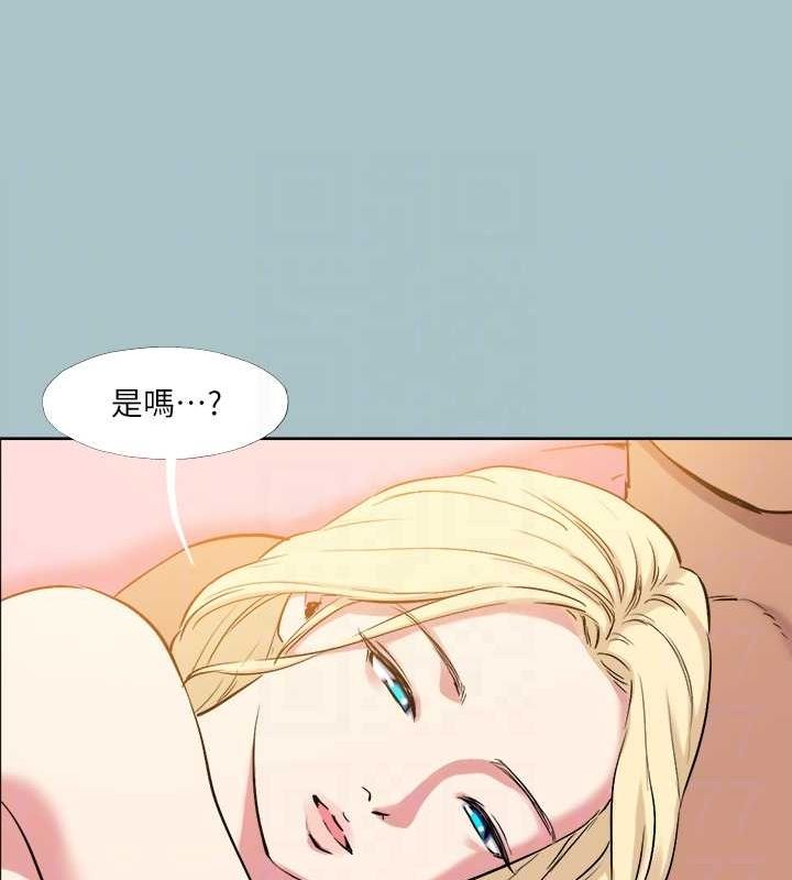 《進擊的巨根》漫画 第35話-犧牲者