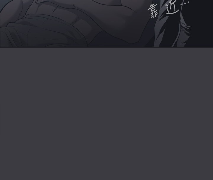 《進擊的巨根》漫画 最終話-實現種族解放計畫