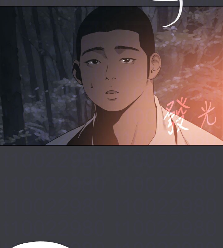 《進擊的巨根》漫画 最終話-實現種族解放計畫