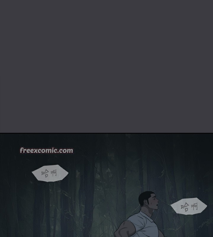 《進擊的巨根》漫画 最終話-實現種族解放計畫