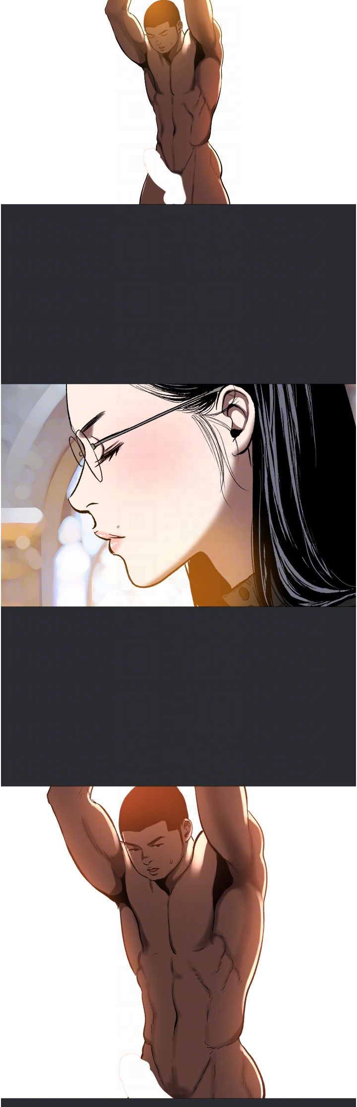 《進擊的巨根》漫画 第6話-令人朝思暮想的精液