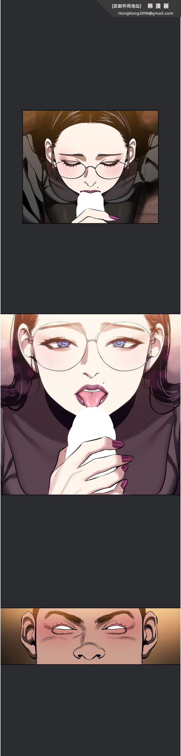 《進擊的巨根》漫画 第7話-輾轉難眠的夜晚