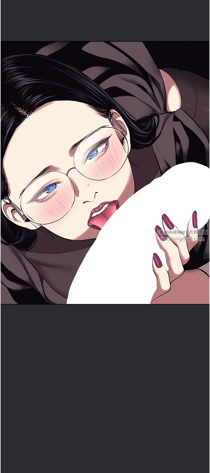 《進擊的巨根》漫画 第7話-輾轉難眠的夜晚