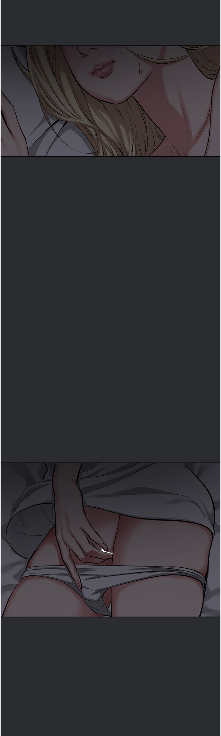 《進擊的巨根》漫画 第7話-輾轉難眠的夜晚
