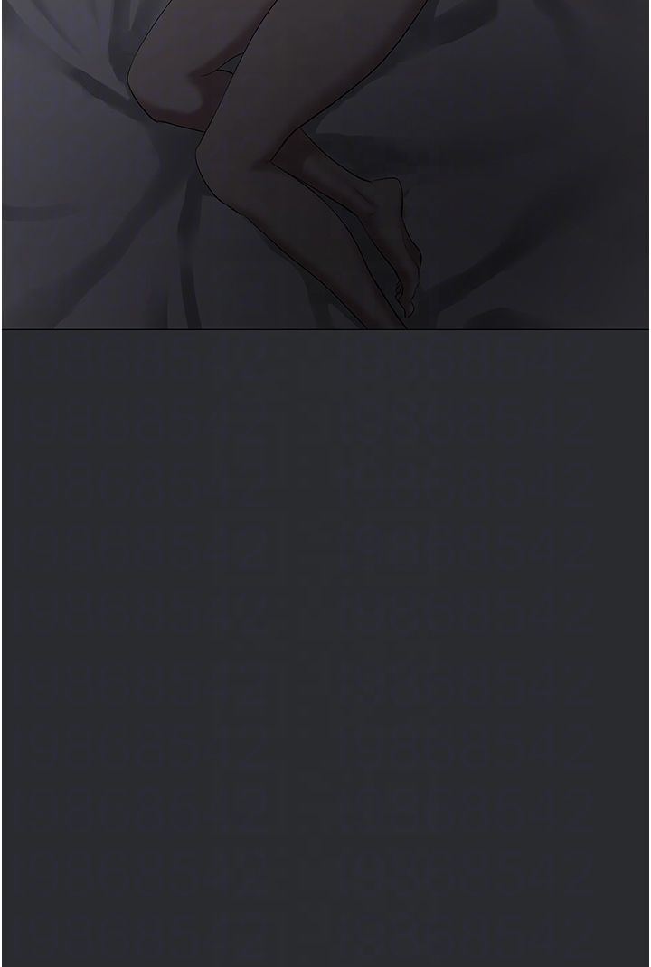 《進擊的巨根》漫画 第7話-輾轉難眠的夜晚