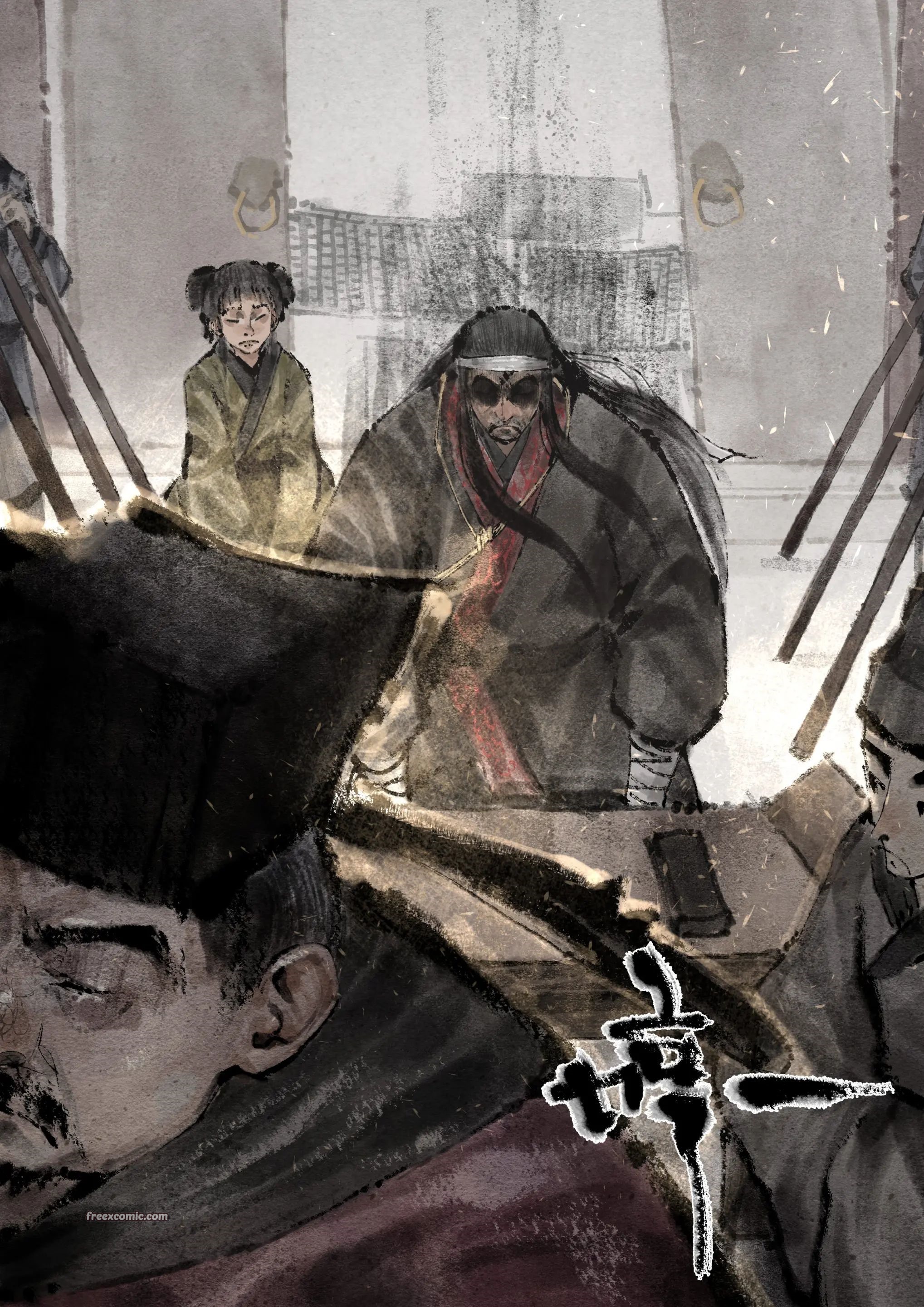 《金瓶梅》漫画 第14話