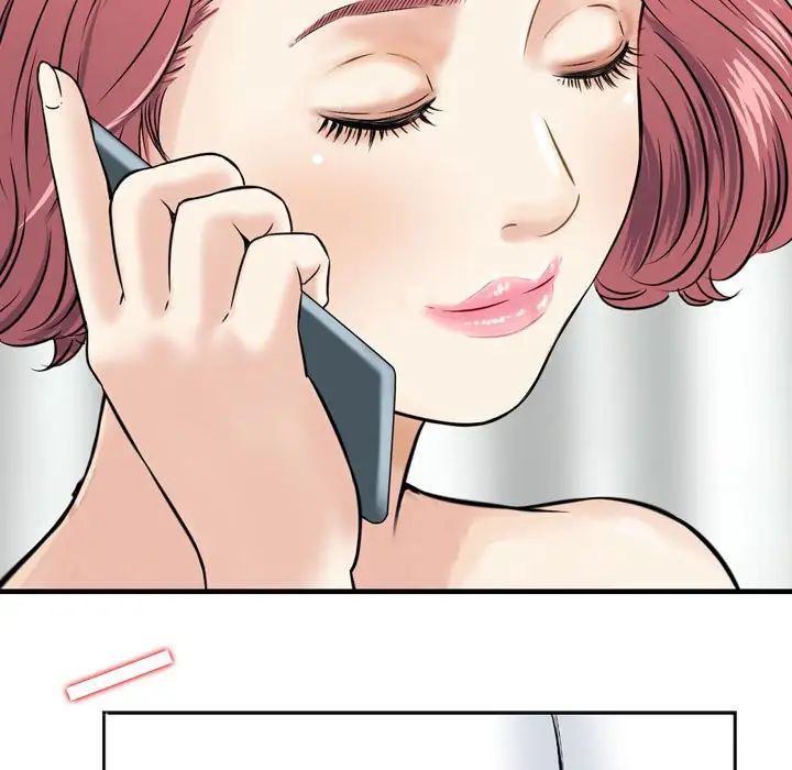 《金钱的魅力》漫画 第12話