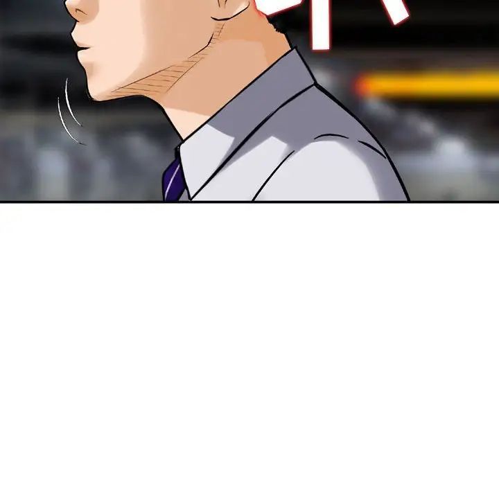 《金钱的魅力》漫画 第12話