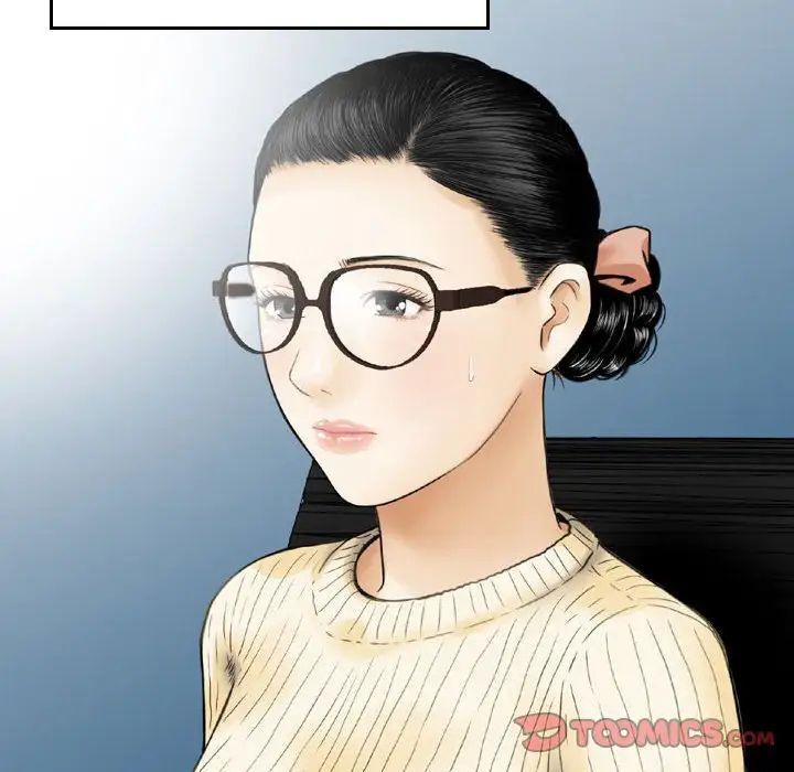《金钱的魅力》漫画 第13話