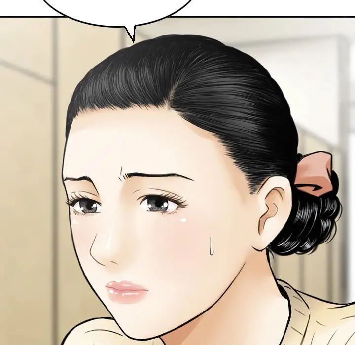 《金钱的魅力》漫画 第13話