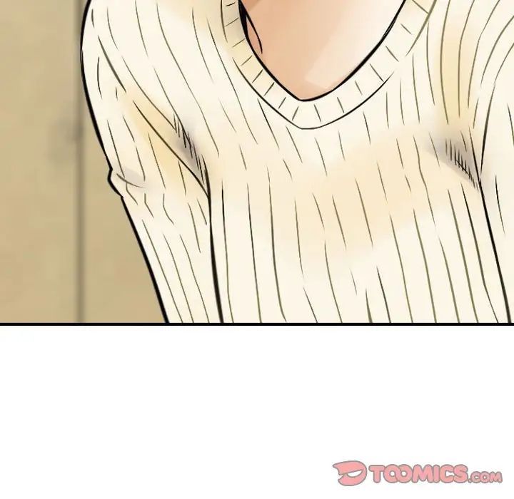 《金钱的魅力》漫画 第13話