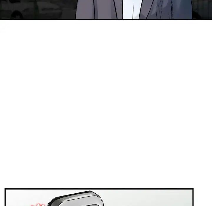 《金钱的魅力》漫画 第13話