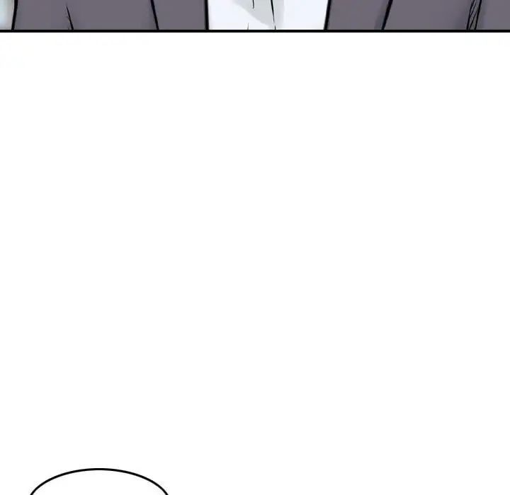 《金钱的魅力》漫画 第13話