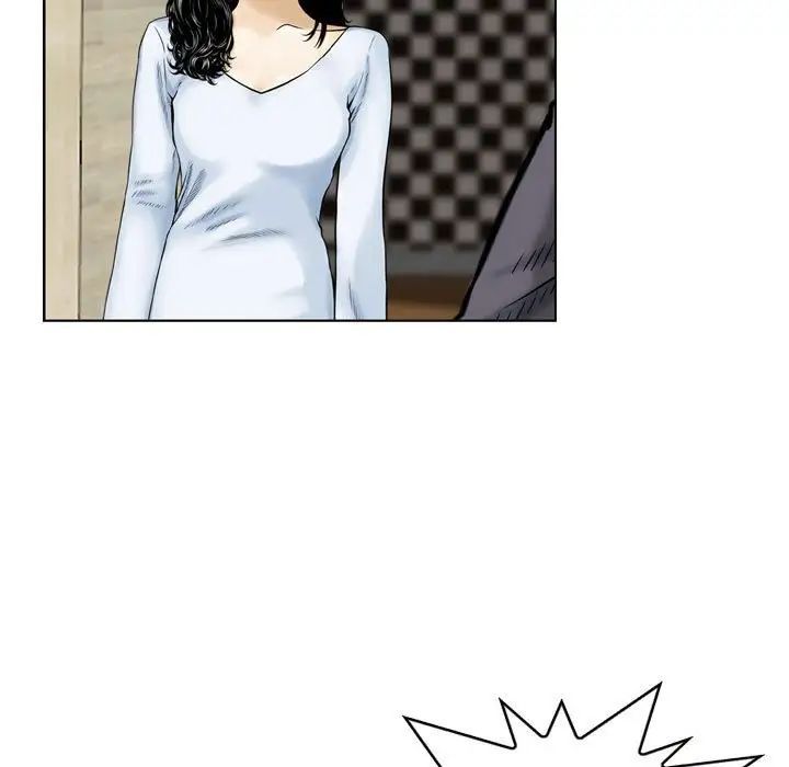 《金钱的魅力》漫画 第14話