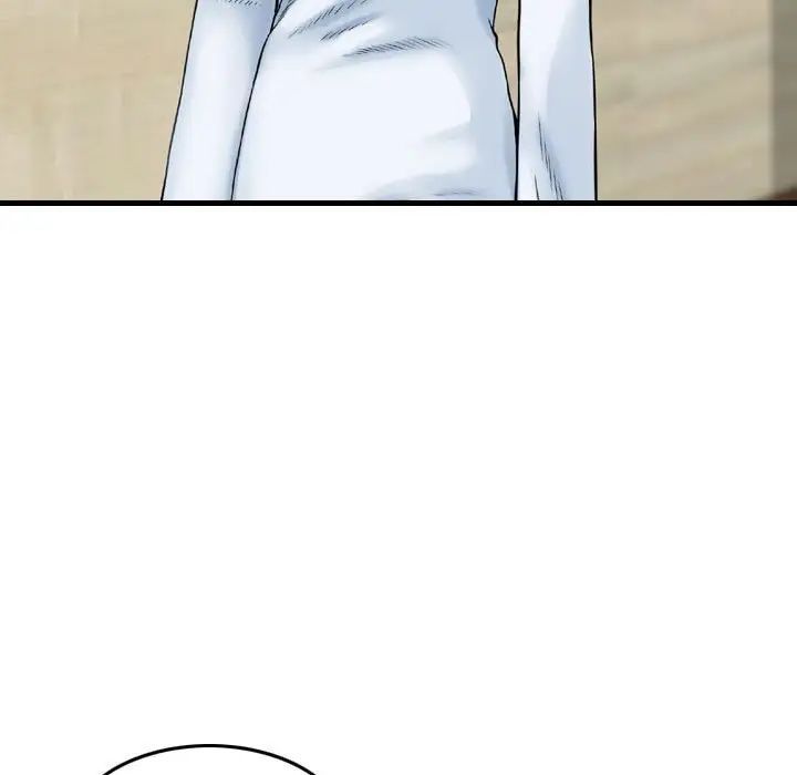 《金钱的魅力》漫画 第14話