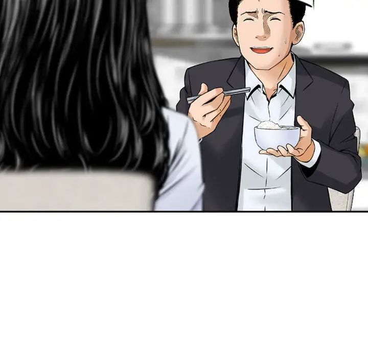 《金钱的魅力》漫画 第14話