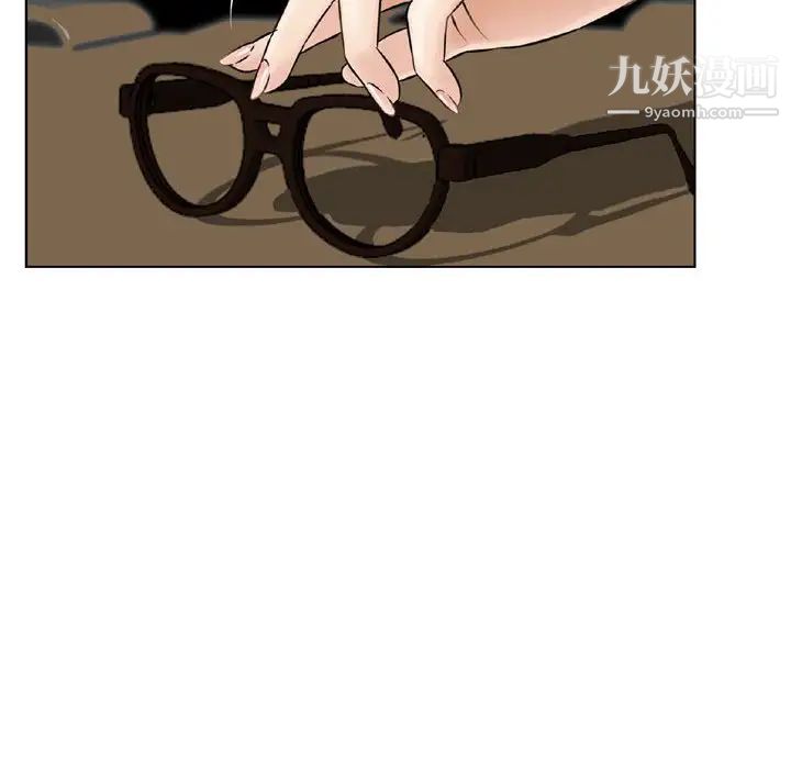 《金钱的魅力》漫画 第19話