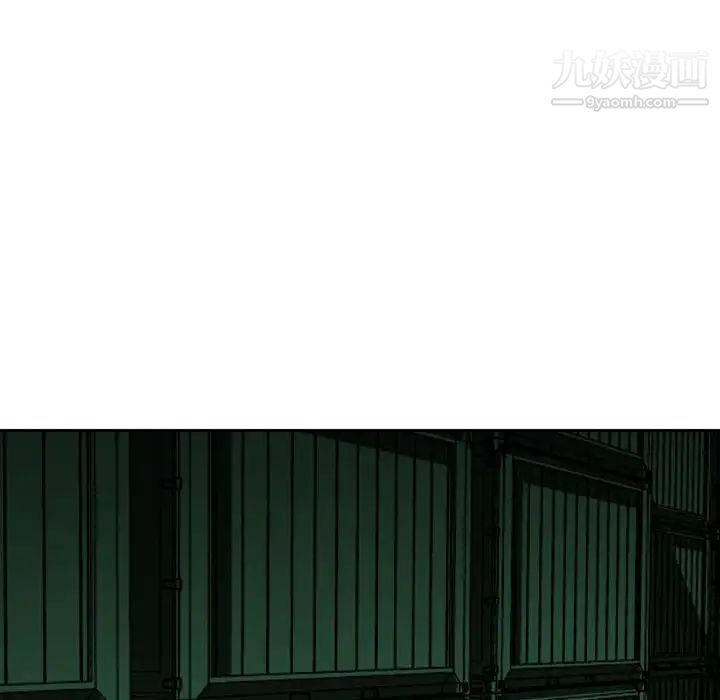《金钱的魅力》漫画 第22話