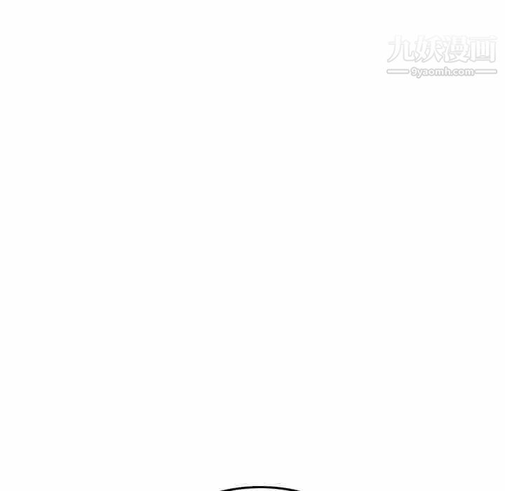 《金钱的魅力》漫画 第24話