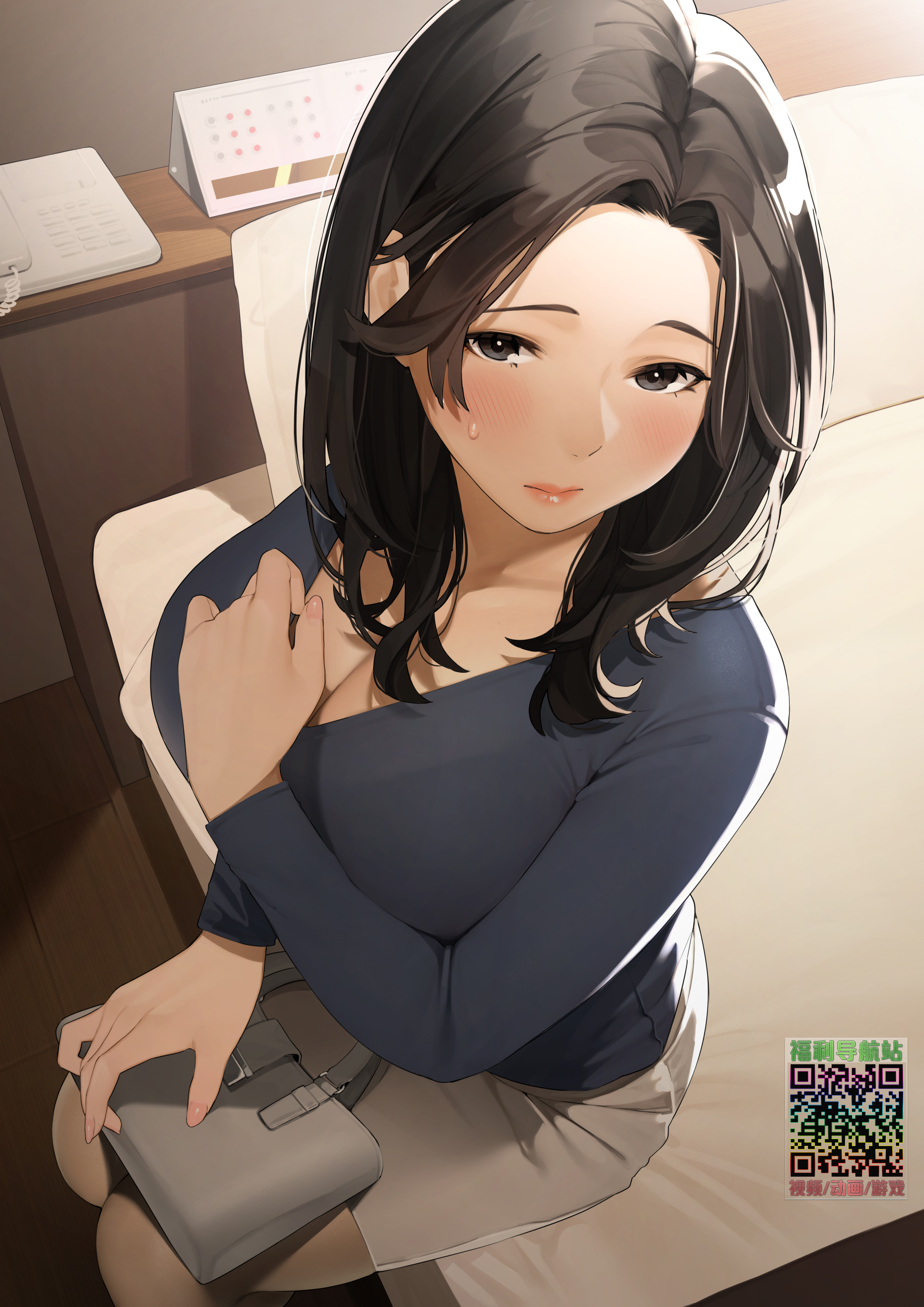 《近所の人妻さん系列》漫画 第3章