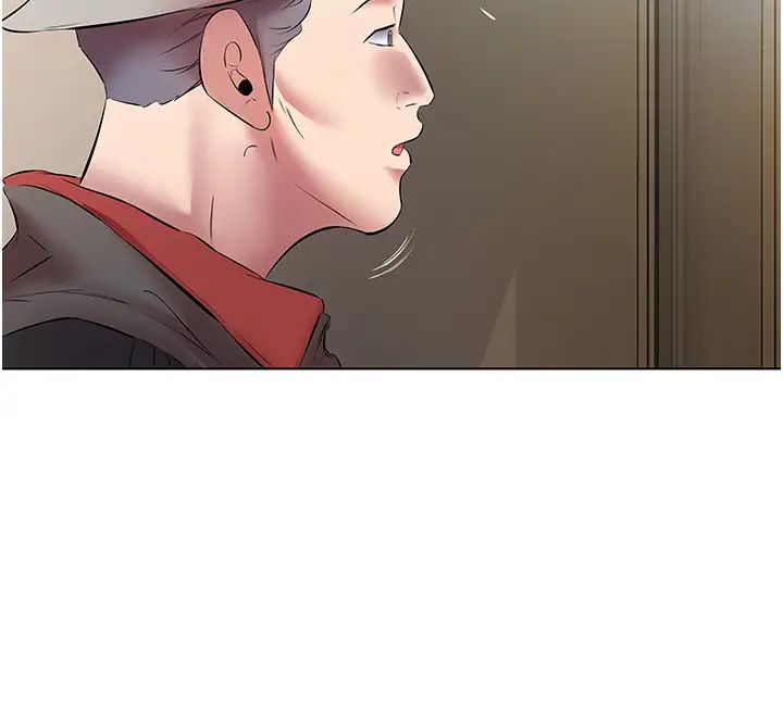 《今天吃飽了嗎？》漫画 第16話-性愛瑜珈的奇效