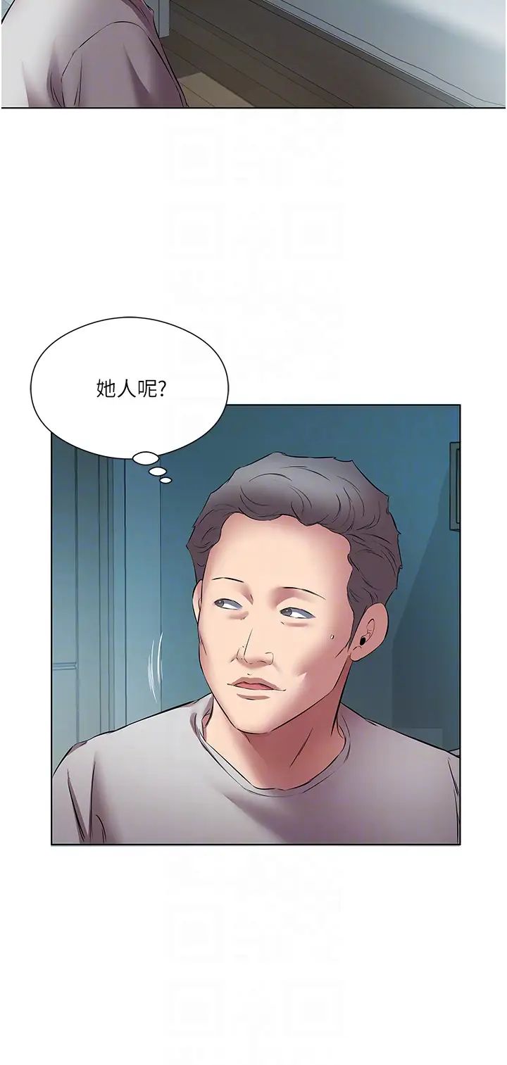《今天吃飽了嗎？》漫画 第19話-在傢中客房偷情