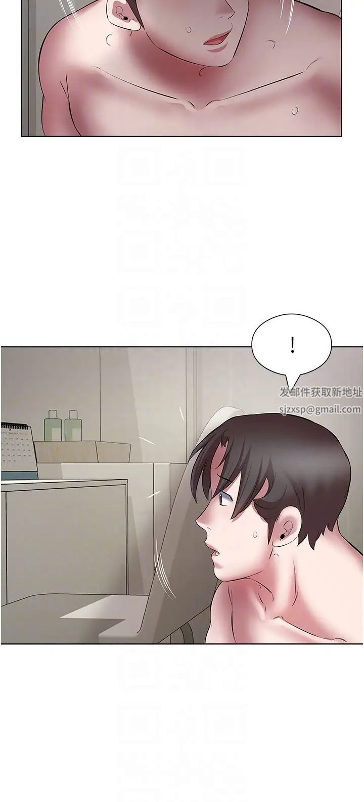 《今天吃飽了嗎？》漫画 第21話-舒服到全身酥麻的初夜