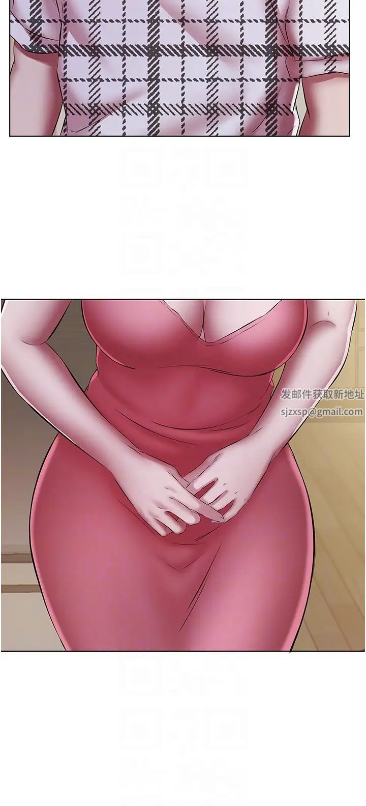 《今天吃飽了嗎？》漫画 第23話-爽到快噴水瞭