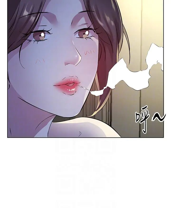 《今天吃飽了嗎？》漫画 第25話-為男人煩惱的琳恩