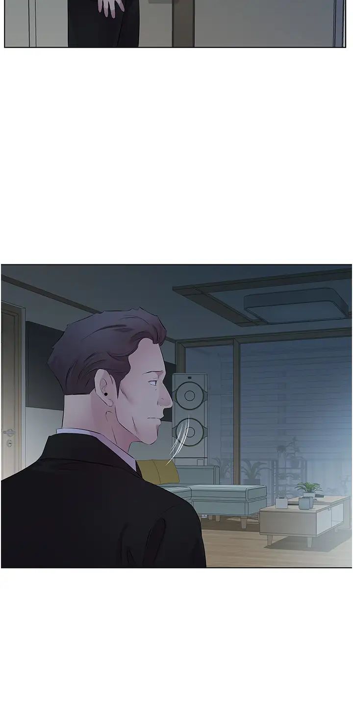 《今天吃飽了嗎？》漫画 第26話-可不可以「幫幫我」?