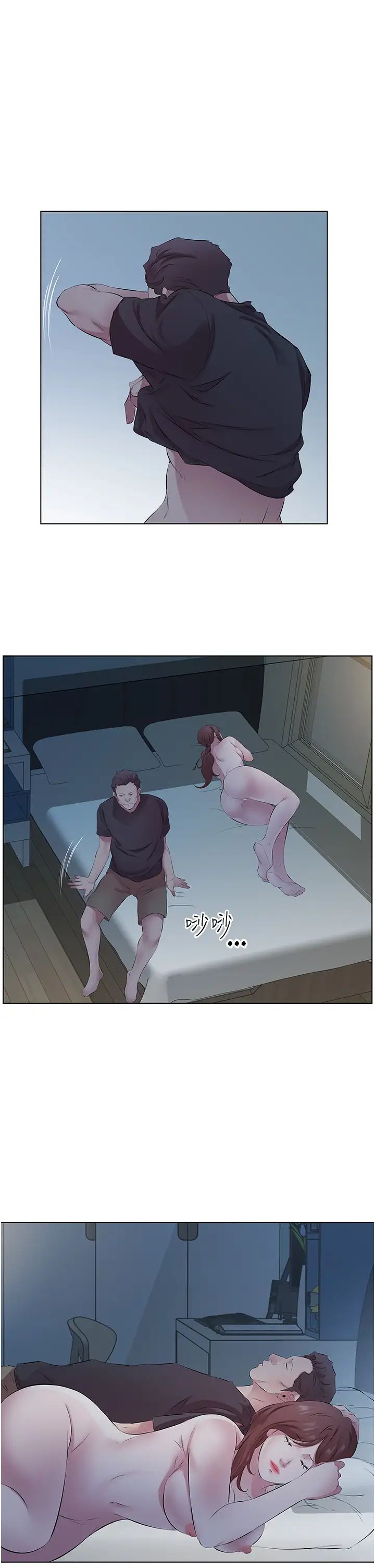 《今天吃飽了嗎？》漫画 第26話-可不可以「幫幫我」?