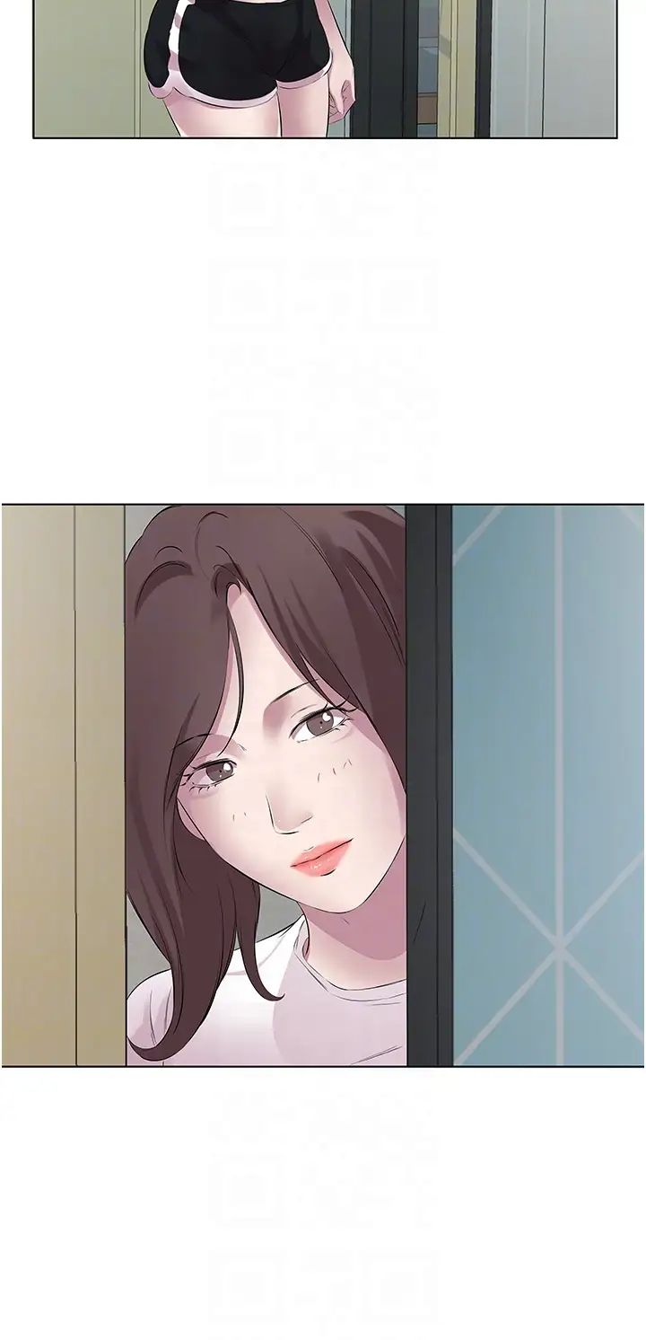 《今天吃飽了嗎？》漫画 第26話-可不可以「幫幫我」?