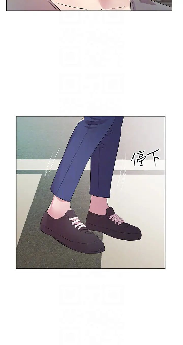 《今天吃飽了嗎？》漫画 第27話-夢寐以求的男人