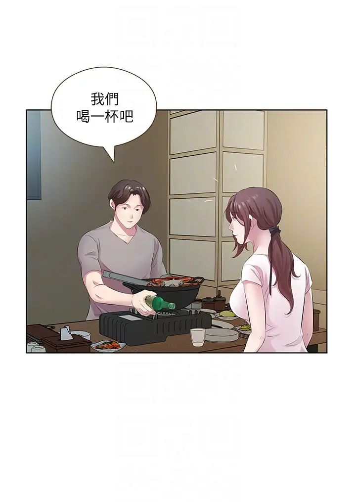 《今天吃飽了嗎？》漫画 第27話-夢寐以求的男人