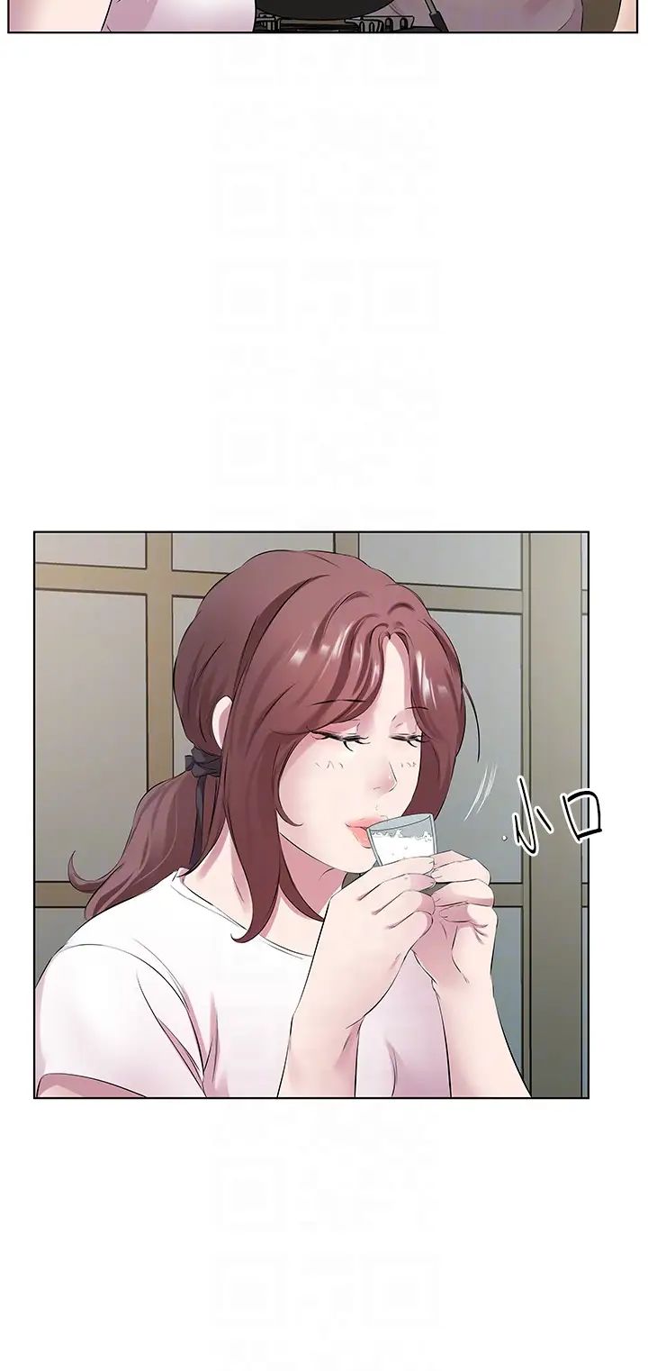 《今天吃飽了嗎？》漫画 第27話-夢寐以求的男人
