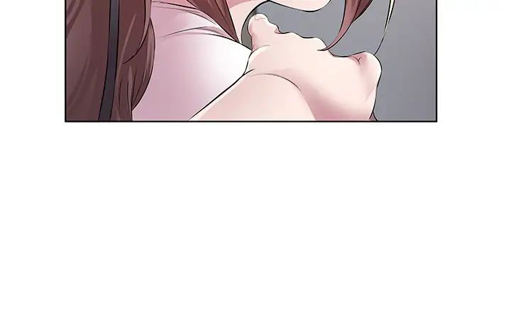 《今天吃飽了嗎？》漫画 第29話-是不是想壞壞瞭?