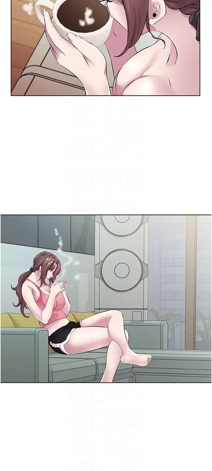 《今天吃飽了嗎？》漫画 第31話-我真的很愛阿姨
