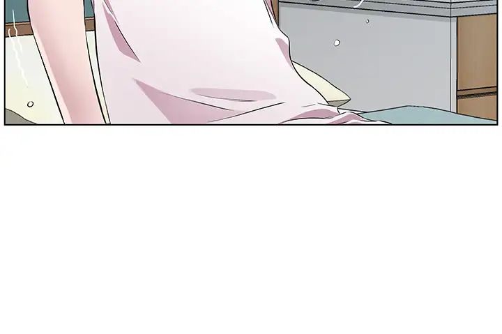 《今天吃飽了嗎？》漫画 第34話-喜不喜歡我的大肉棒?