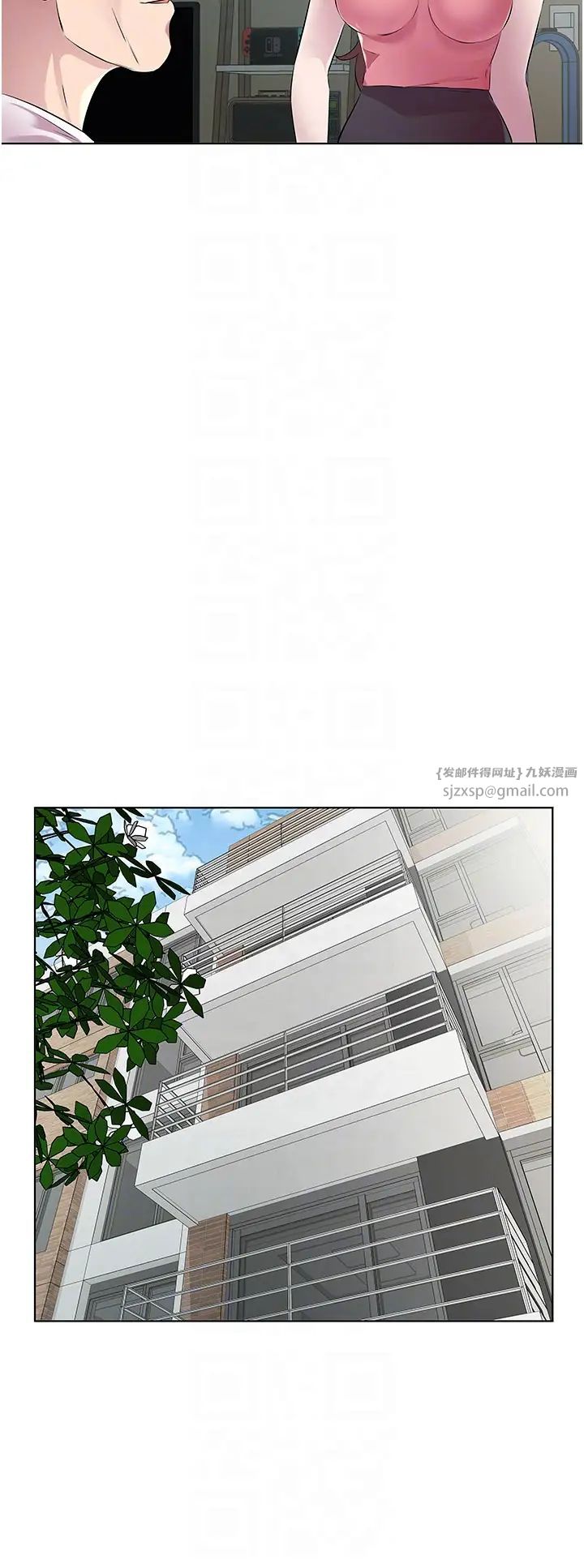 《今天吃飽了嗎？》漫画 第37話-人傢快噴出來瞭♥
