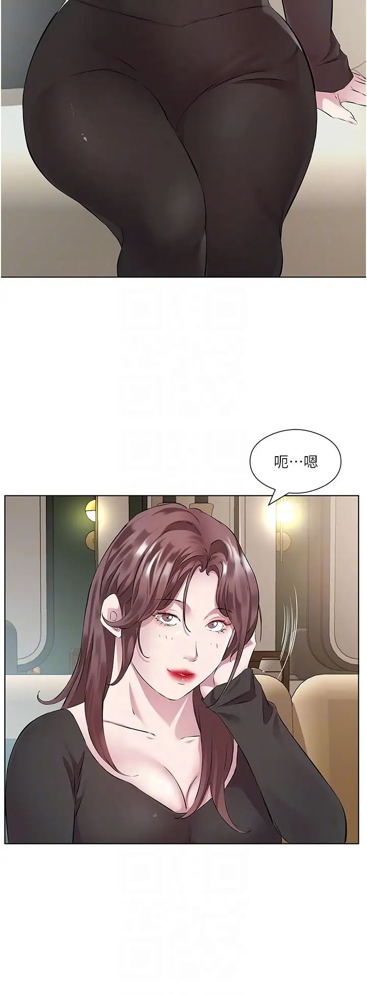 《今天吃飽了嗎？》漫画 第38話-誘惑男客的妙招