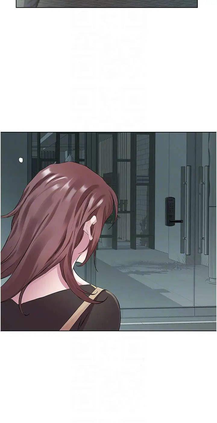《今天吃飽了嗎？》漫画 第38話-誘惑男客的妙招