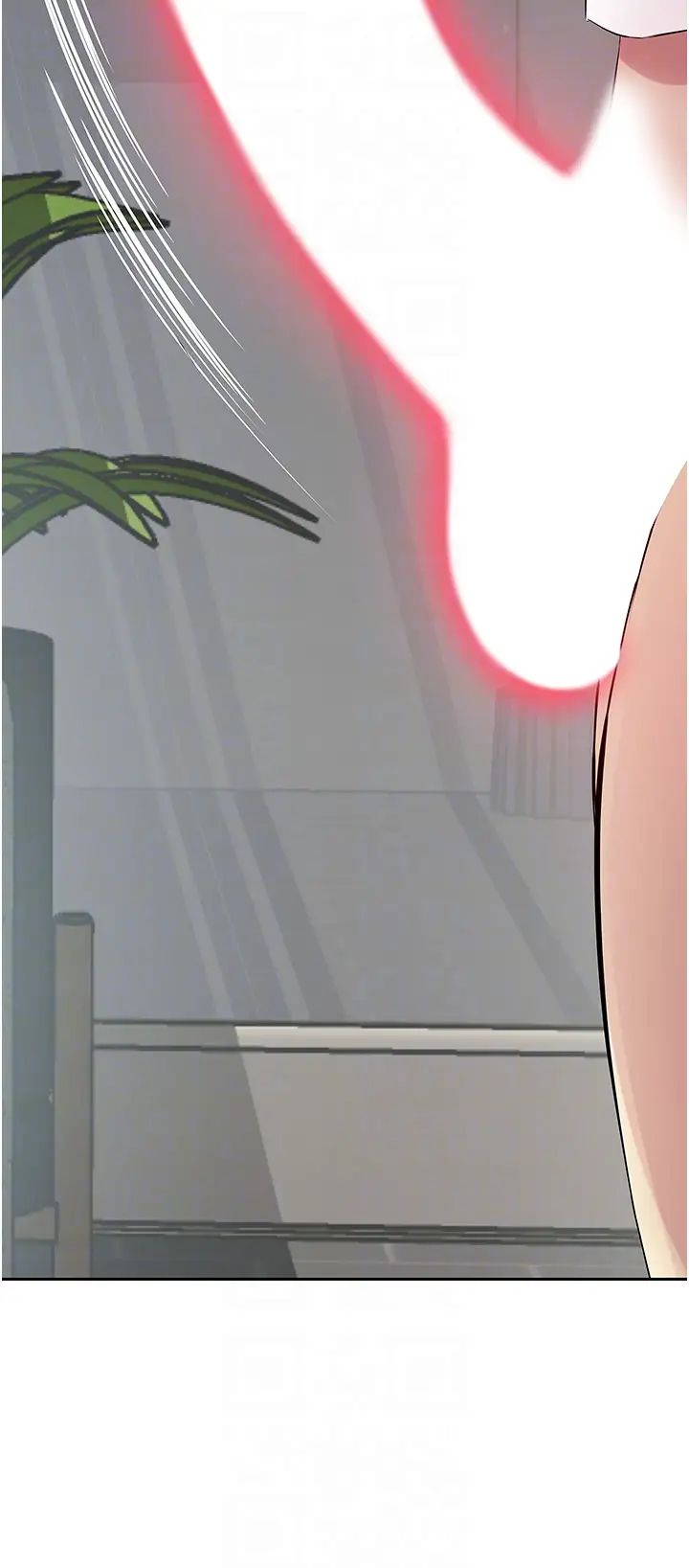 《今天吃飽了嗎？》漫画 第40話-被視姦的快感