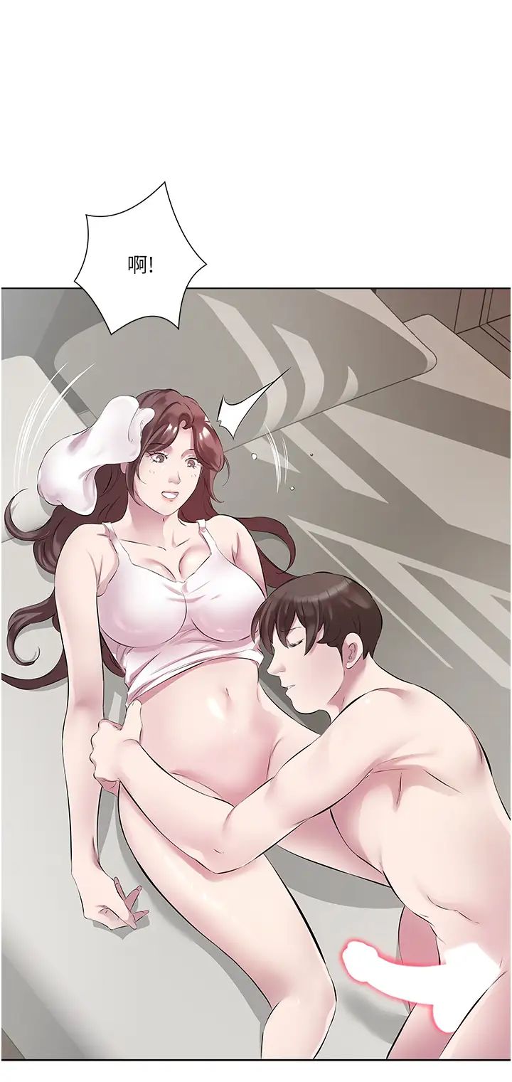 《今天吃飽了嗎？》漫画 第44話-盡情縱慾