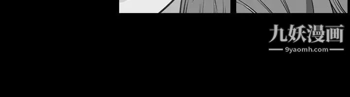 《今天有空吗？》漫画 第25话