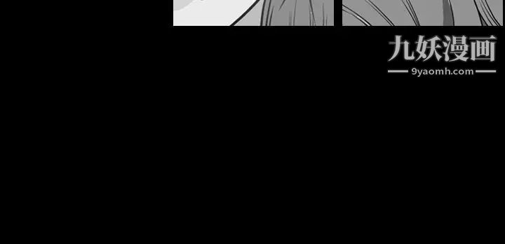 《今天有空吗？》漫画 第27话