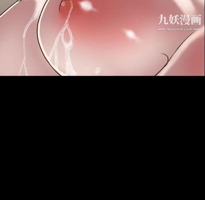 《今天有空吗？》漫画 第31话
