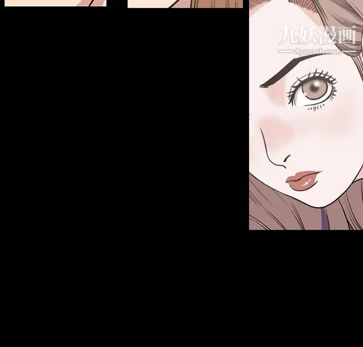 《今天有空吗？》漫画 第36话
