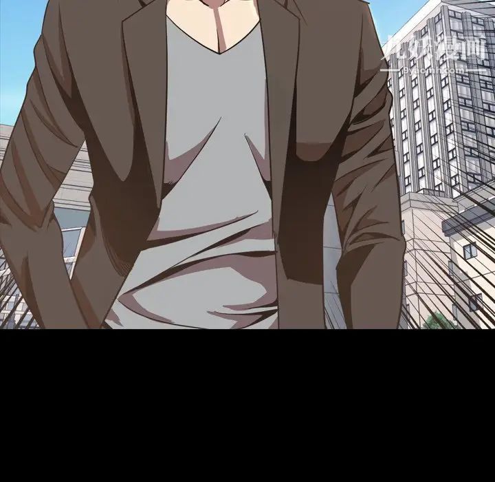 《今天有空吗？》漫画 最终话