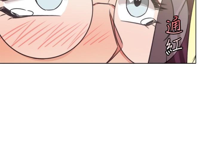 《今天在哪嘞》漫画 第8話