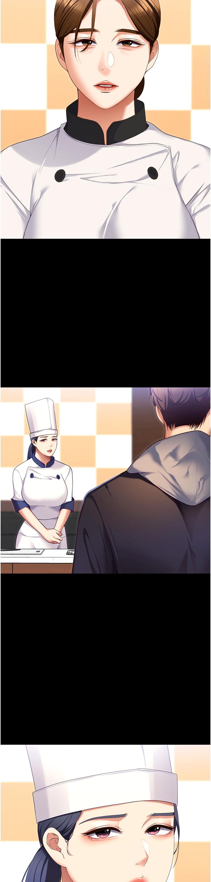 《今晚就決定吃你了》漫画 第102話-這是我最後一次找你